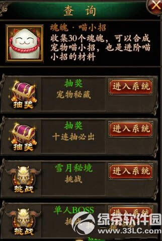 �������ֳ�����ô��� ������������3