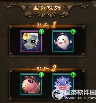 �������ֳ�����λ�� ������������