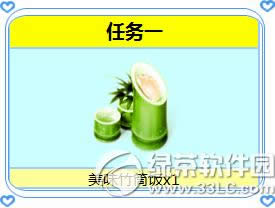 ����ʱ�������ʥ����ʽ���� �÷�������1