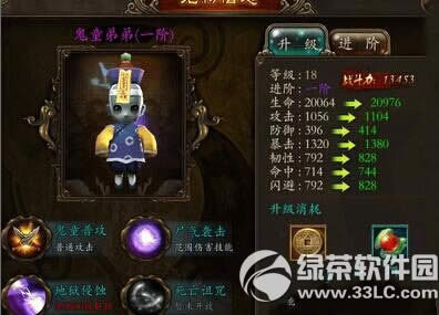 �������ֳ�����ô��� ������������5