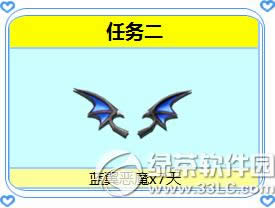 ����ʱ�������ʥ����ʽ���� �÷�������