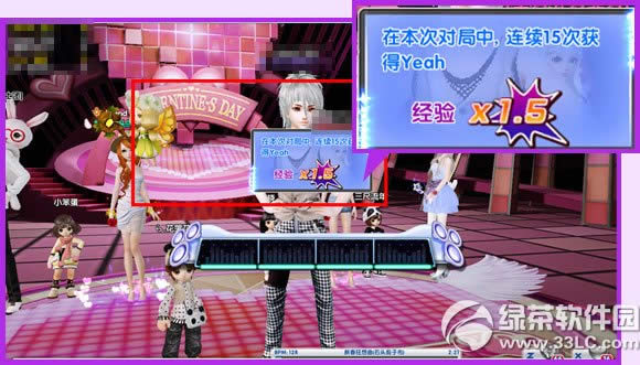 ����ʱ��ħ������ǿ�ƻع� ���㻶��ȹ�ÿ��ҹ��