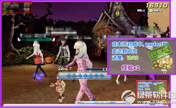 ����ʱ��ħ������ǿ�ƻع� ���㻶��ȹ�ÿ��ҹ��4