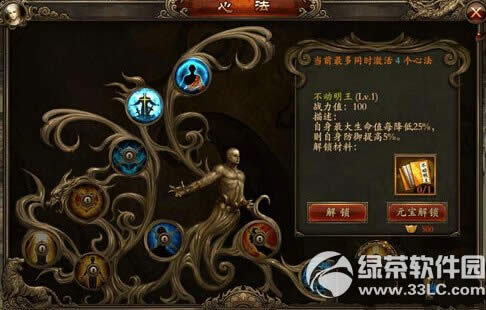 ���������ķ���δ��� �ķ����乥��