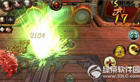 ���������ķ���ô���� �ķ����乥��3