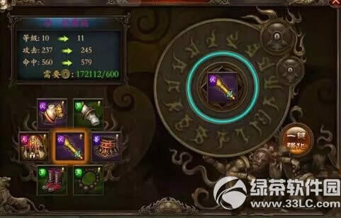 ��������ս������������ ս������ô����1