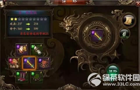 ��������ս������������ ս������ô����2