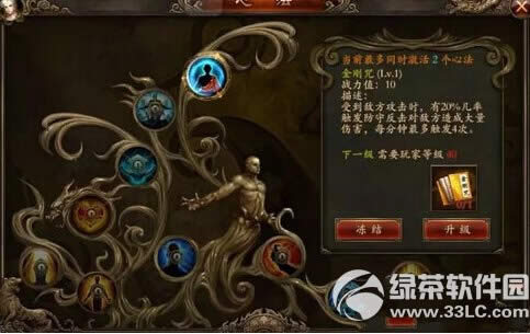 ��������ս������������ ս�����������