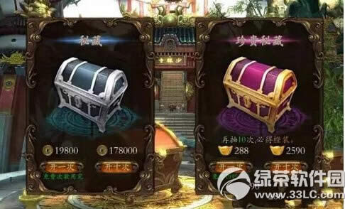 ��������ս������������ ս������ô����5