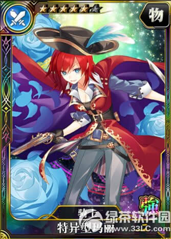 �����԰�����ɪ����ְҵ�����Ҷһ��Ƽ� �����һ�ʲô��1