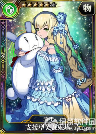 �����԰�����ɪ����ְҵ�����Ҷһ��Ƽ� �����һ�ʲô��2