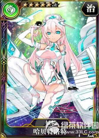 �����԰�����ɪ����ְҵ�����Ҷһ��Ƽ� �����һ�ʲô��