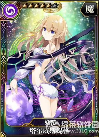 �����԰�����ɪ����ְҵ�����Ҷһ��Ƽ� �����һ�ʲô��4