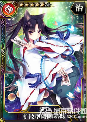 �����԰�����ɪ����ְҵ�����Ҷһ��Ƽ� �����һ�ʲô��5