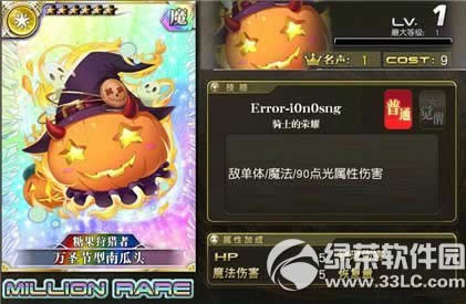 �����԰�����ɪ����ʥ���ϹϿ����� ��ʥ���ϹϿ�ȡ�÷�ʽ