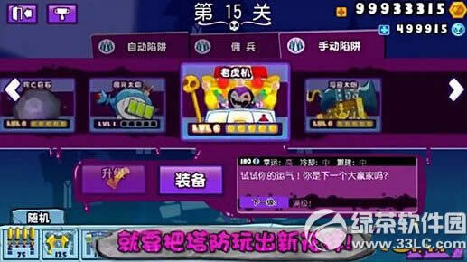 а��ű��������ѡ�� ����ѡ����