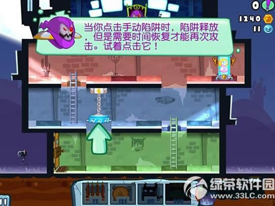 а��ű�1-5����ͨ�ع��� а��ű�1-5��ô��2