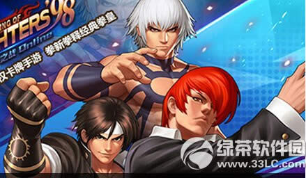 ȭ��98�ռ�֮սol��������� �½�ɫ��Ѫ���ٹ��������Լ��