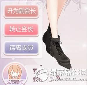 �漣ůů����ʦ����ϵͳ�Ż�����2