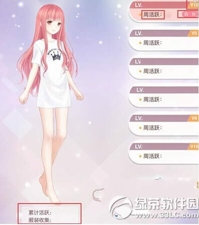 �漣ůů����ʦ����ϵͳ�Ż�����3