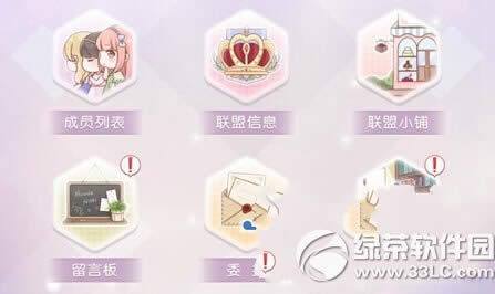 �漣ůů����ʦ����ϵͳ�Ż�����4