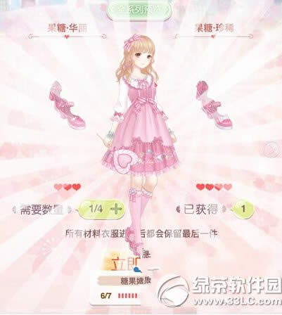 �漣ůů����ʦ����ϵͳ�Ż�����