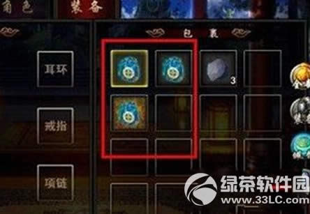 �񶷽�������ʯ��ε� ����ʯȡ�ù���