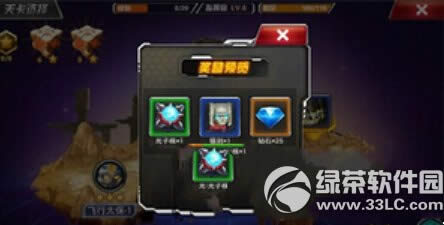 ���ν��ǰ����ʯ��ε� ��ʯȡ�ù���