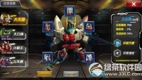 ���ν��ǰ�ߺ�������ô�� ǰ�ߺ����ռ������Լ��1