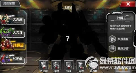 ���ν��ǰ�ߺ�������� ǰ�ߺ����ռ������Լ��