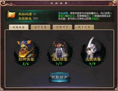 ���´�����3��10��28�ո������� ���Ź��ǰ�կ�淨