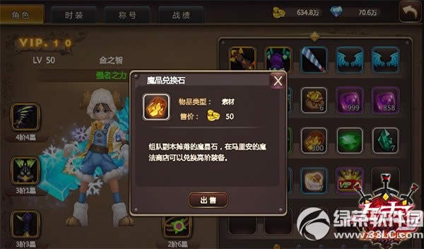 �Ϲ�3��ɫ��װ��ζһ� ��ɫ��װ�һ�����