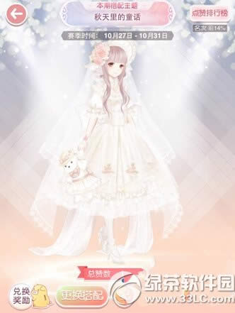 �漣ůů�������ͯ����ô���� �������ͯ�����乥��1