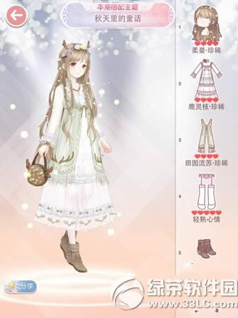 �漣ůů�������ͯ����δ��� �������ͯ�����乥��