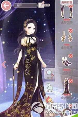 �漣ůů��Ҷ�����װ��ε� ��Ҷ�����װȡ�ù���