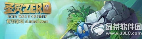 ʥ��zero��������� �ݵ��淨����