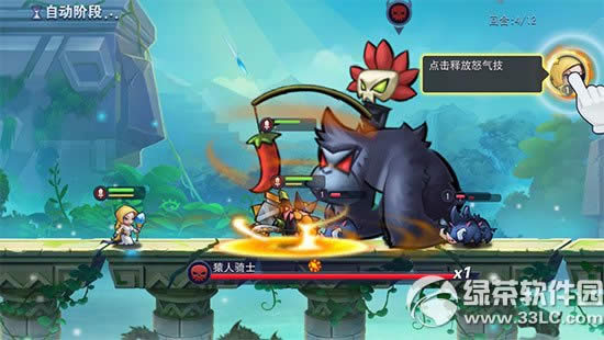 ʥ��Zero�ò����� ʥ��Zero��������2