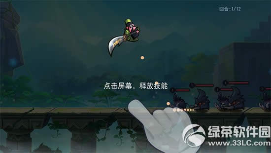 ʥ��Zero�ò����� ʥ��Zero��������4