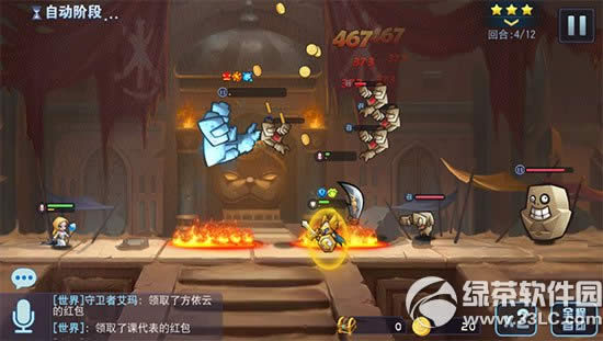 ʥ��Zero�ò����� ʥ��Zero��������9