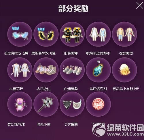 qq������ת����ڻ��ַ ��Ҫʲô��ʲô