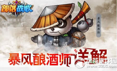 ����ս������������� ������ͨ�ع���