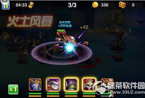 ����ս�豩�����ʦ��� �������ʦ�������Խ���