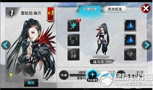 ս���ɽ���̿Ϳ�����Щ�ȽϺ� �̿Ϳ���ѡ����4