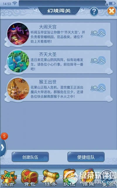 �λ�����2�ڴ���þ���������� �þ������淨����