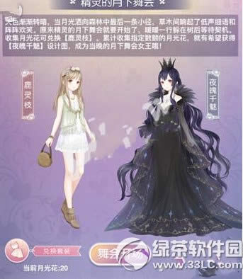 �漣ůů�¹⻨ʣ��ֲ���δ��� �¹⻨ʣ��ֲ���������