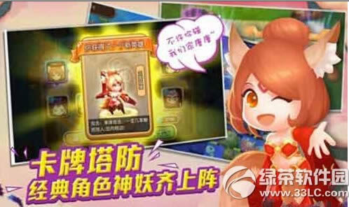 ��������60������� �Ʒ���60��ͨ������