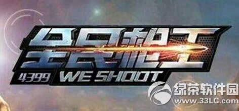 ȫ��ǹ��ս��ѧԺ��ͼ����� ����վս��ѧԺ��ͼ�淨����