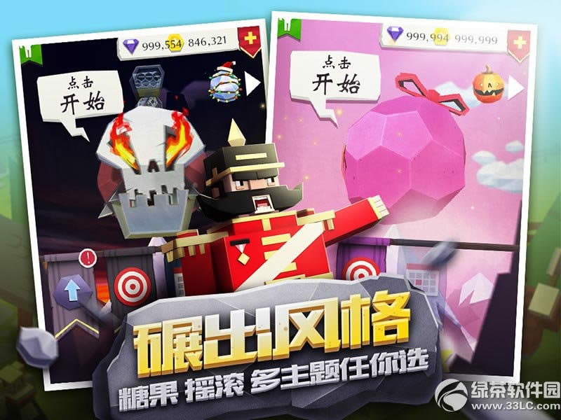 ʯͷ���ҹ������� ʯͷ���ҹ�����3