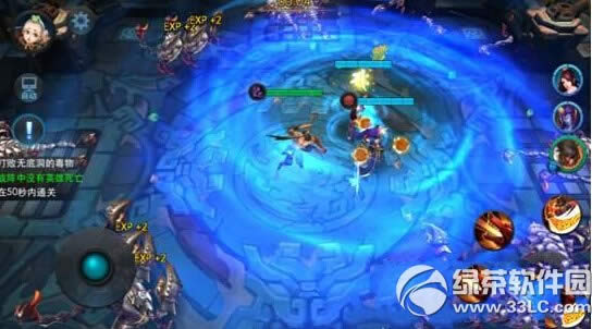 �Ҷ�����2�������ݴ��乥�� ����������δ���