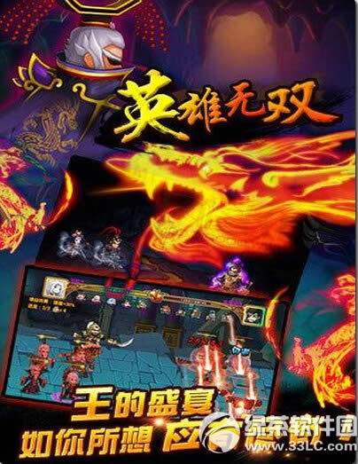 Ӣ����˫ʲôʱ��� Ӣ����˫����ʱ�����